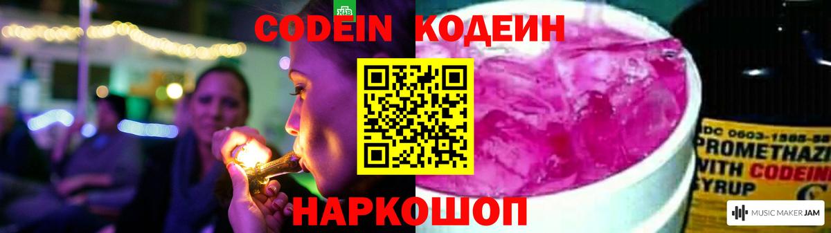 Гашиш  Дальнегорск  Конопля  МДМА  Гашиш  Экстази  Вход с VPN  Меф МЯУ МЯУ кристаллы  Купить наркотики цена  Меф МЯУ МЯУ 