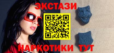 прущие грибы Гатчина