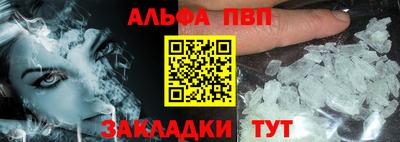 бошки Гагарин
